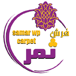 فروشگاه گلیم آویژه